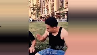 史上最搞笑的视屏,史上最搞笑视频盘点，笑点爆棚，回味无穷