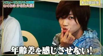 搞笑艺人永野,笑料百出，欢乐无限