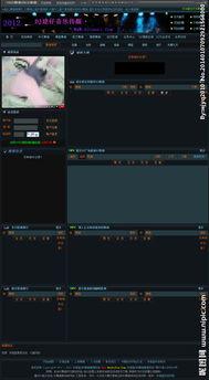 海南dj娱乐网,畅享热带风情音乐盛宴