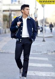 男明星春装,男明星春装穿搭指南