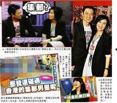 娱乐圈都有那些事件,盘点年度十大热点事件