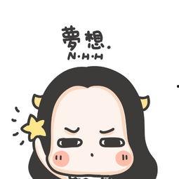 思念情人表情包,揭秘思念情人表情包的魅力