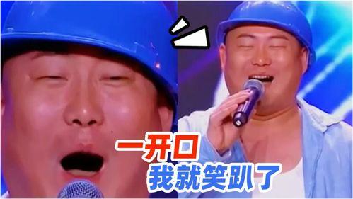 东北经典搞笑的歌,经典搞笑歌曲盘点